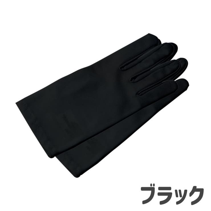 ショートグローブ 白手袋 レディース | PlusNao | 詳細画像8 