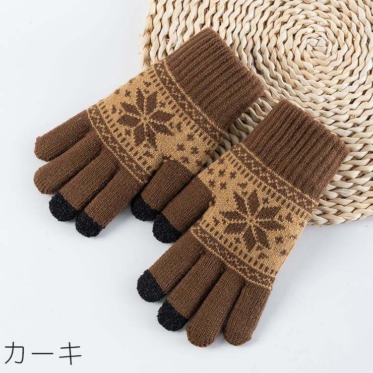 手袋 スマホ対応 レディース | PlusNao | 詳細画像11 