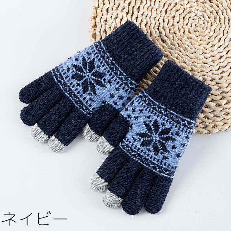 手袋 スマホ対応 レディース | PlusNao | 詳細画像13 