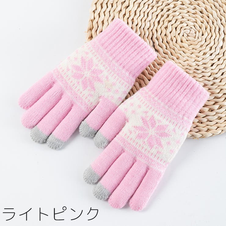 手袋 スマホ対応 レディース | PlusNao | 詳細画像19 