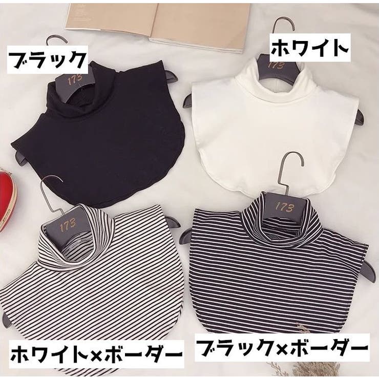 つけ襟 レディース 女性 | PlusNao | 詳細画像7 