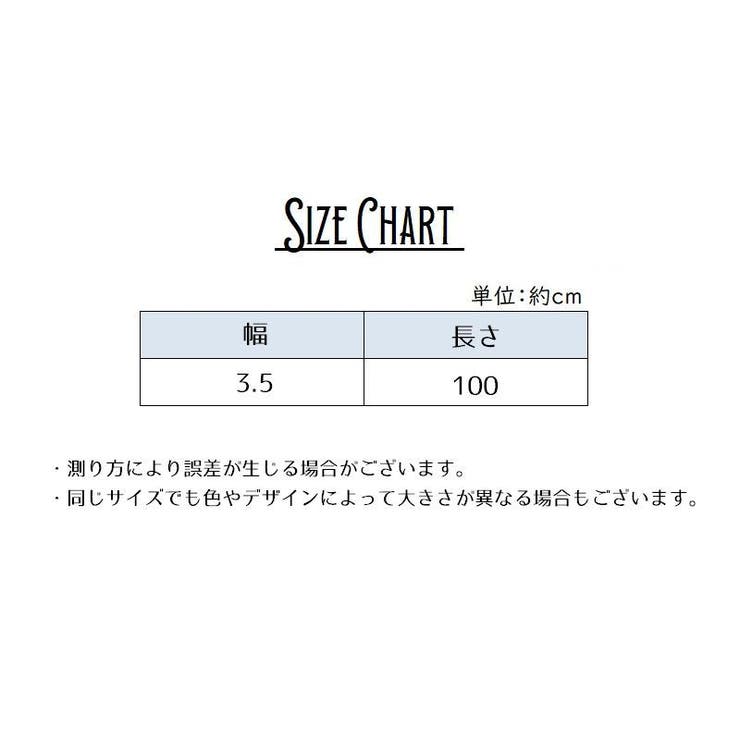 サスペンダー メンズ 男性 | PlusNao | 詳細画像13 