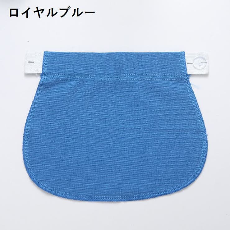マタニティウエストバンド マタニティウェア ウエストベルト | PlusNao | 詳細画像10 