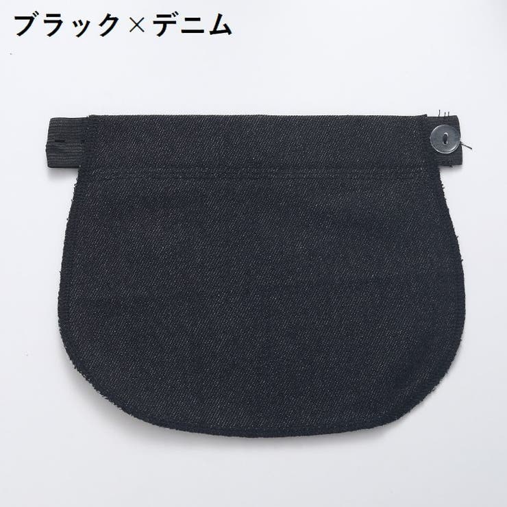 マタニティウエストバンド マタニティウェア ウエストベルト | PlusNao | 詳細画像13 