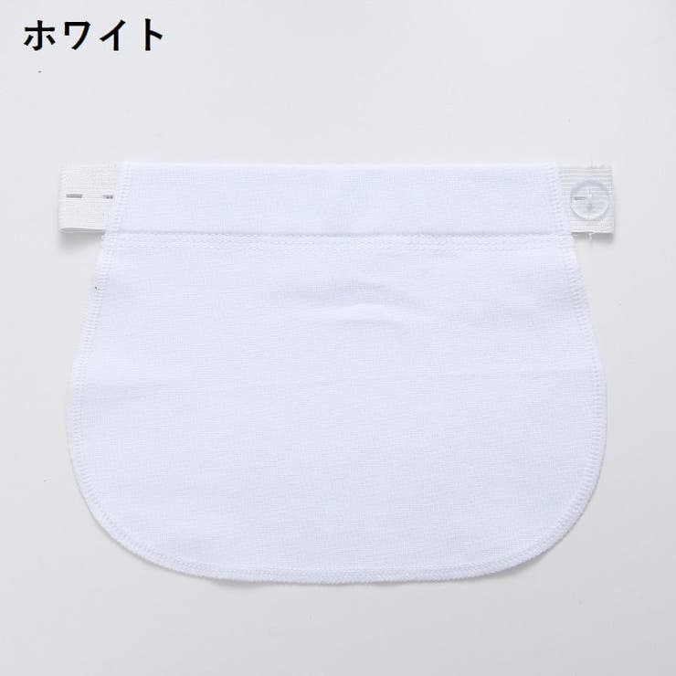 マタニティウエストバンド マタニティウェア ウエストベルト | PlusNao | 詳細画像15 