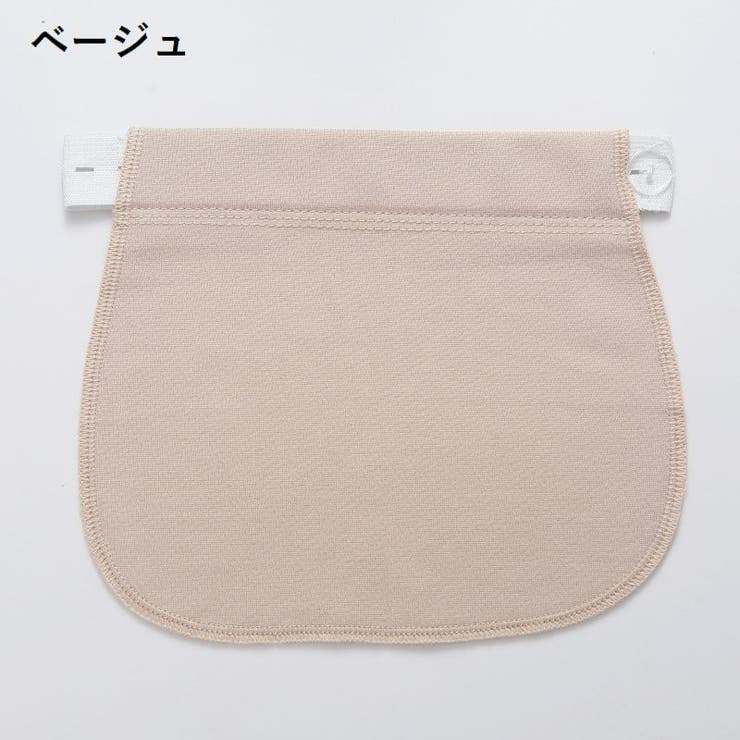 マタニティウエストバンド マタニティウェア ウエストベルト | PlusNao | 詳細画像16 