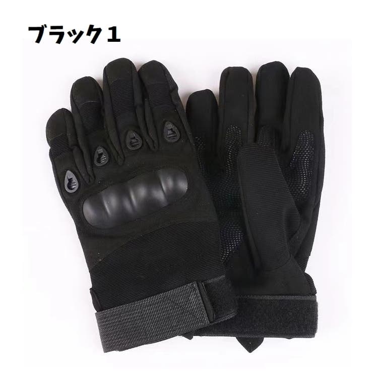 バイクグローブ フルフィンガータイプ 手袋 | PlusNao | 詳細画像10 