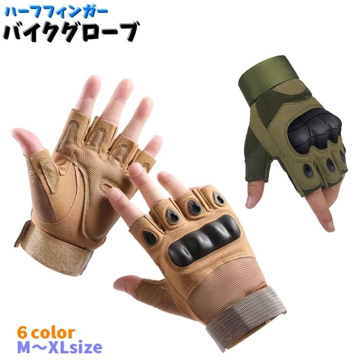 【値下げ中】極美品 使用僅か ケリーカデナ グローブ 手袋 ミンクファー 6.5 5mmウィンターグローブ | スクーバダイビング・スキンダイビング