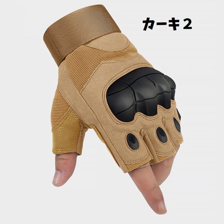 バイクグローブ ハーフフィンガータイプ 手袋 | PlusNao | 詳細画像11 