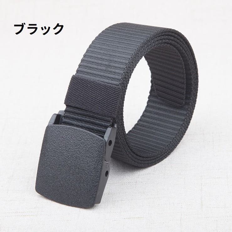 ガチャベルト GIベルト 穴なし | PlusNao | 詳細画像15 