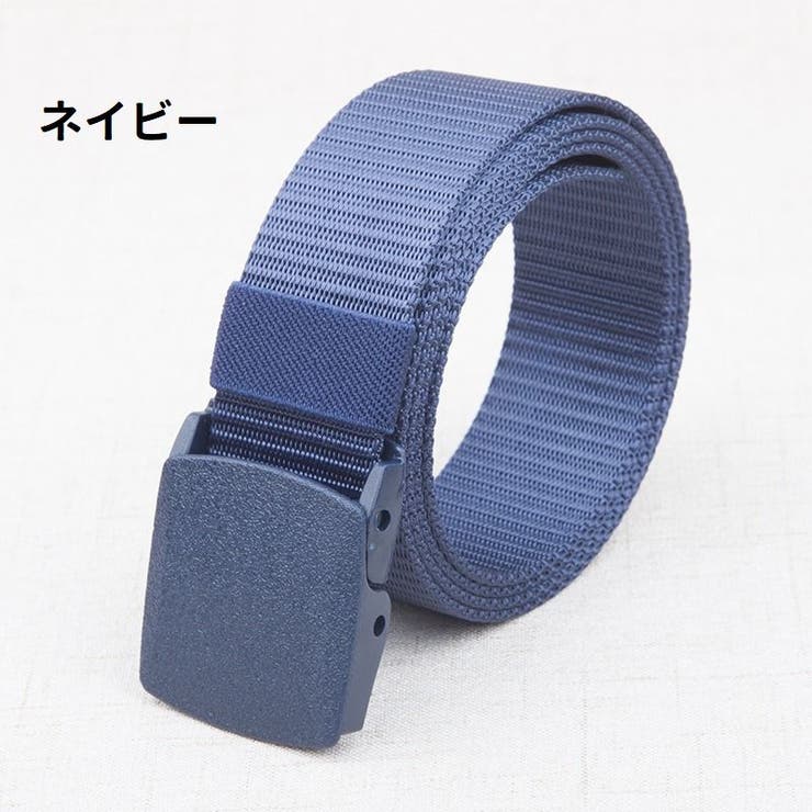 ガチャベルト GIベルト 穴なし | PlusNao | 詳細画像16 