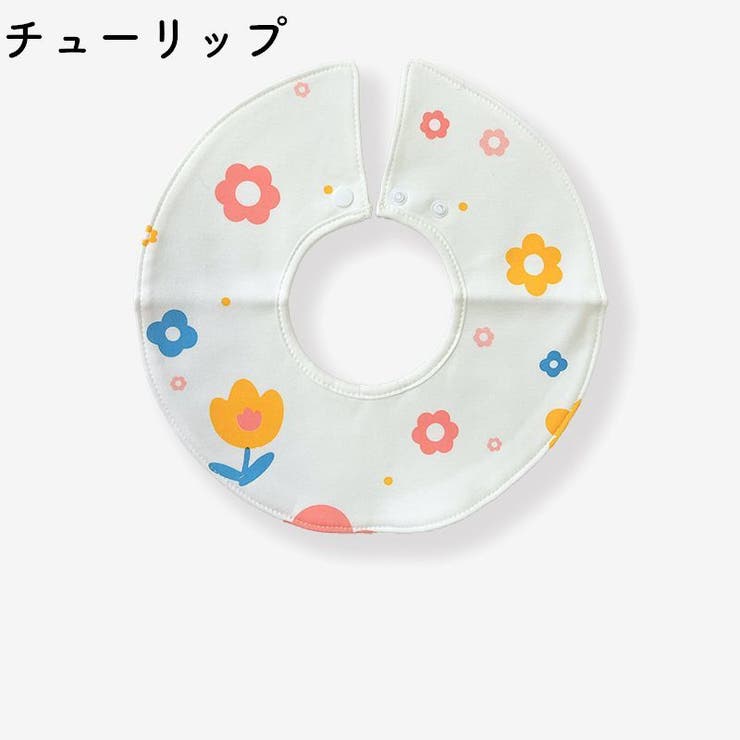 スタイ よだれかけ ビブ | PlusNao | 詳細画像4 