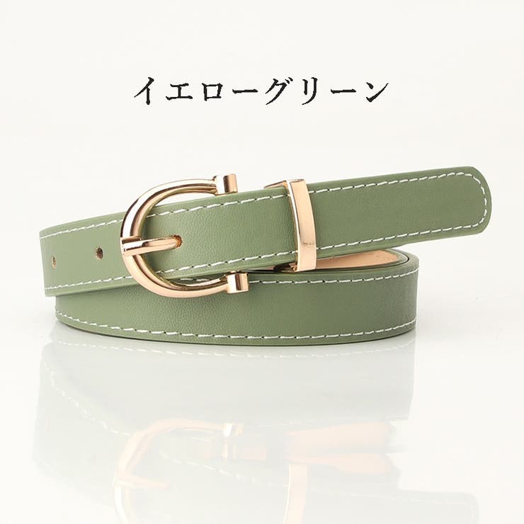 ベルト レディース 女性 | PlusNao | 詳細画像13 