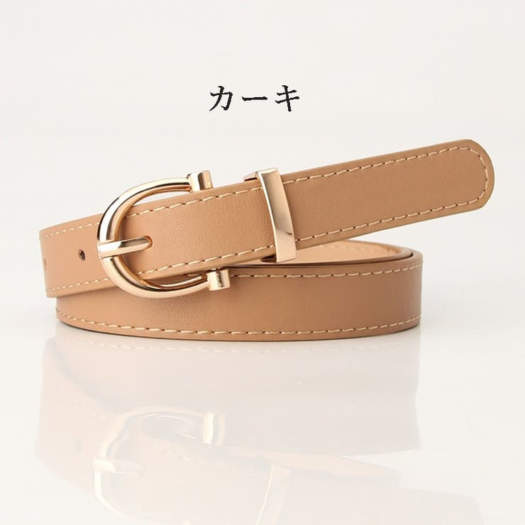 ベルト レディース 女性 | PlusNao | 詳細画像15 