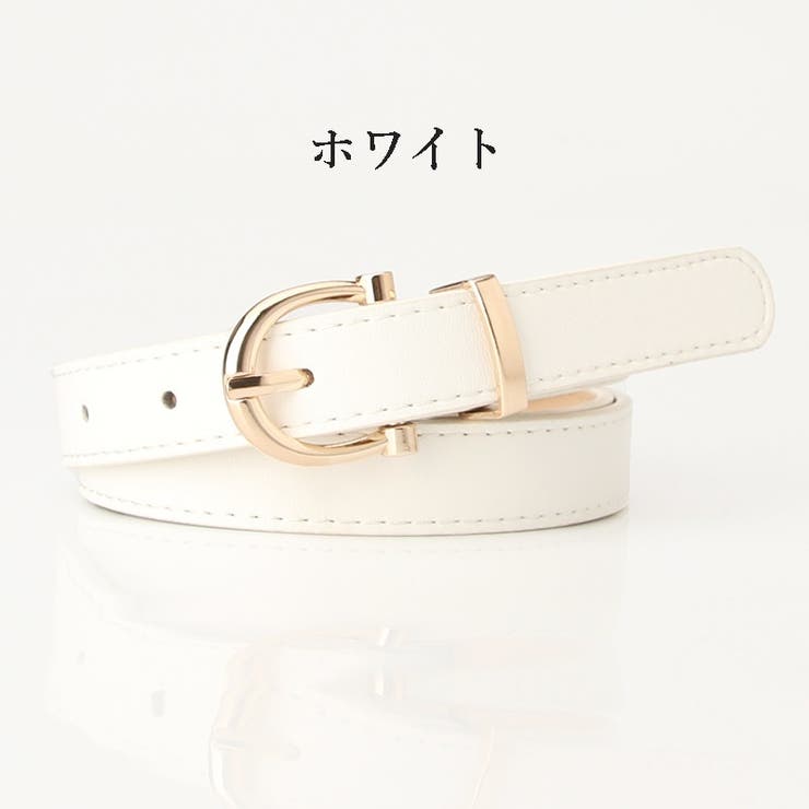 ベルト レディース 女性 | PlusNao | 詳細画像16 