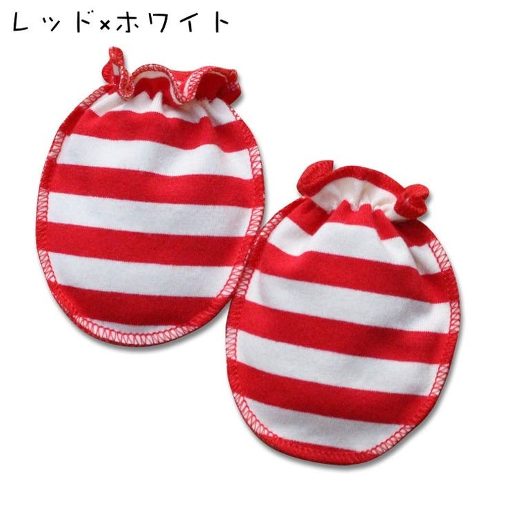 ベビーミトン 赤ちゃん用ミトン 手袋 | PlusNao | 詳細画像16 