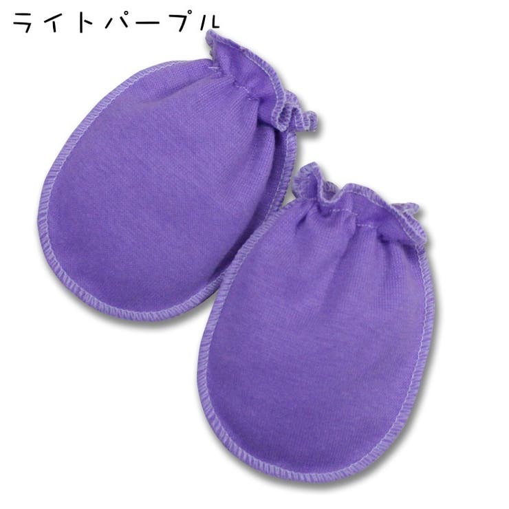 ベビーミトン 赤ちゃん用ミトン 手袋 | PlusNao | 詳細画像18 