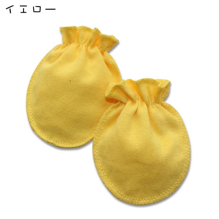 ベビーミトン 赤ちゃん用ミトン 手袋 | PlusNao | 詳細画像19 