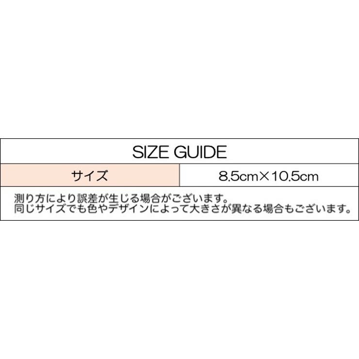 ベビーミトン 赤ちゃん用ミトン 手袋 | PlusNao | 詳細画像20 