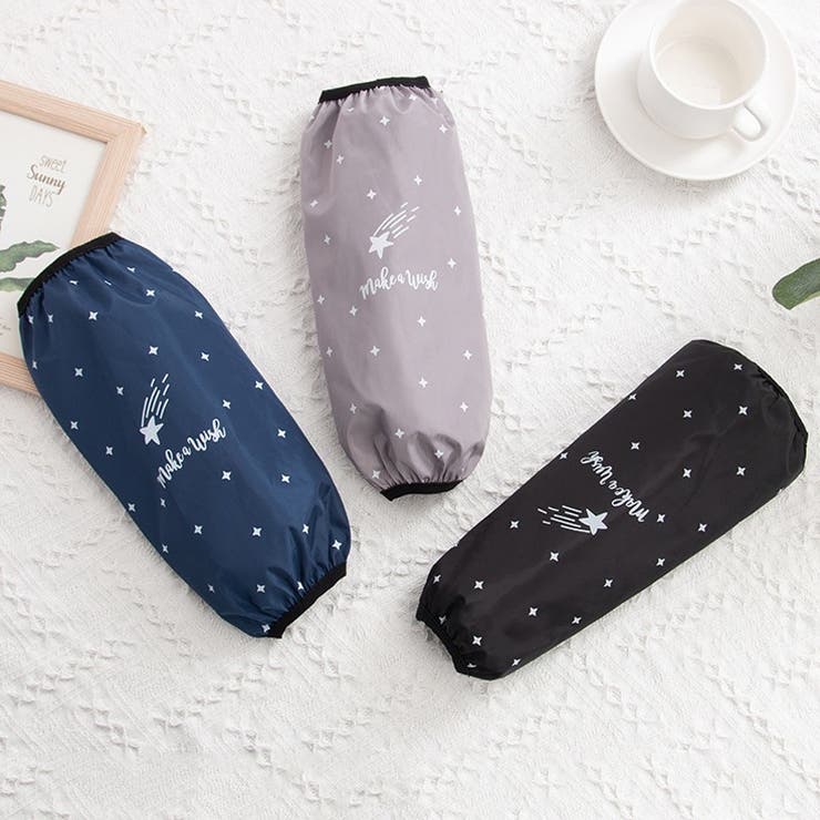 アームカバー 腕カバー アームスリーブ | PlusNao | 詳細画像11 