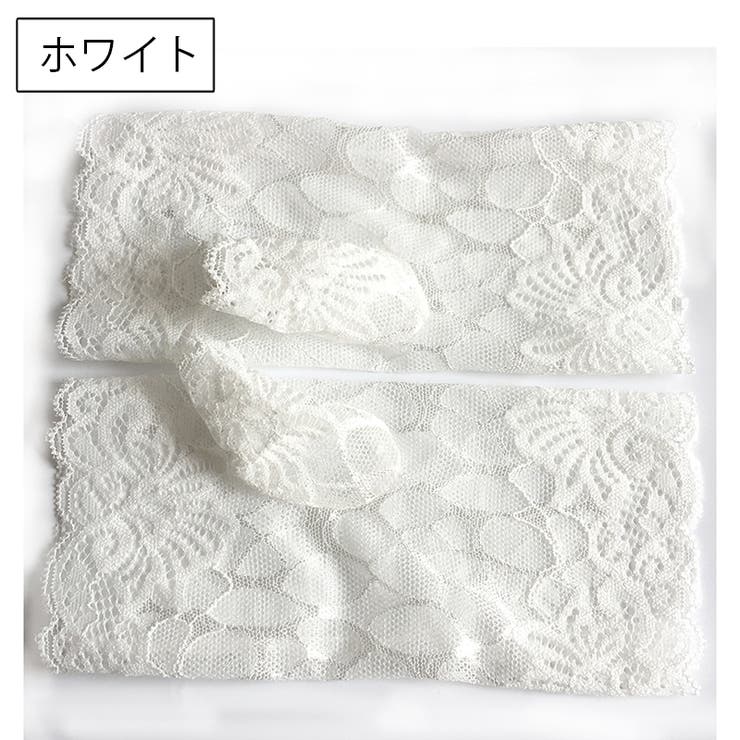 指なし手袋 レースグローブ レディース | PlusNao | 詳細画像10 