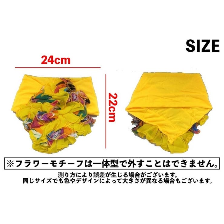 スカーフ ヘアバンド ヘアゴム | PlusNao | 詳細画像13 