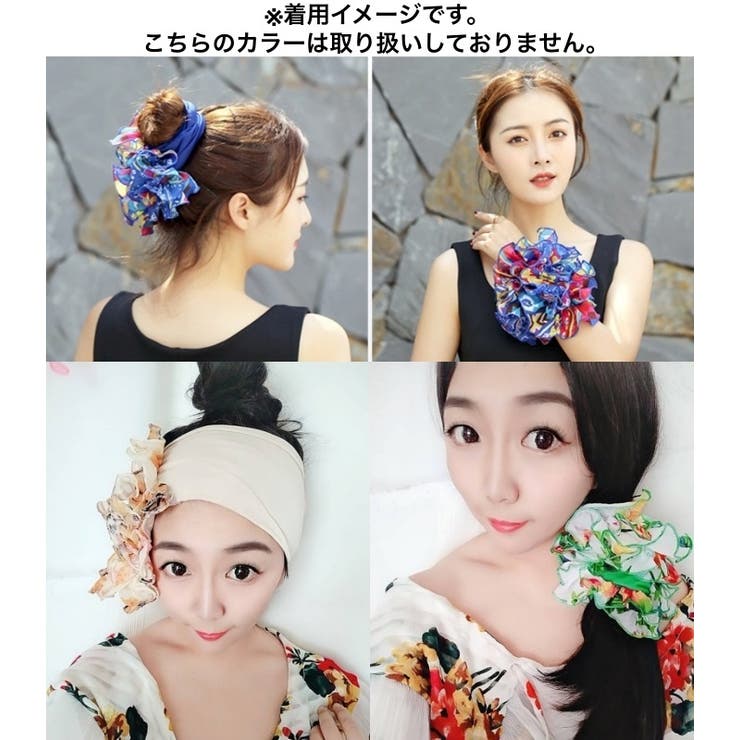 スカーフ ヘアバンド ヘアゴム | PlusNao | 詳細画像2 