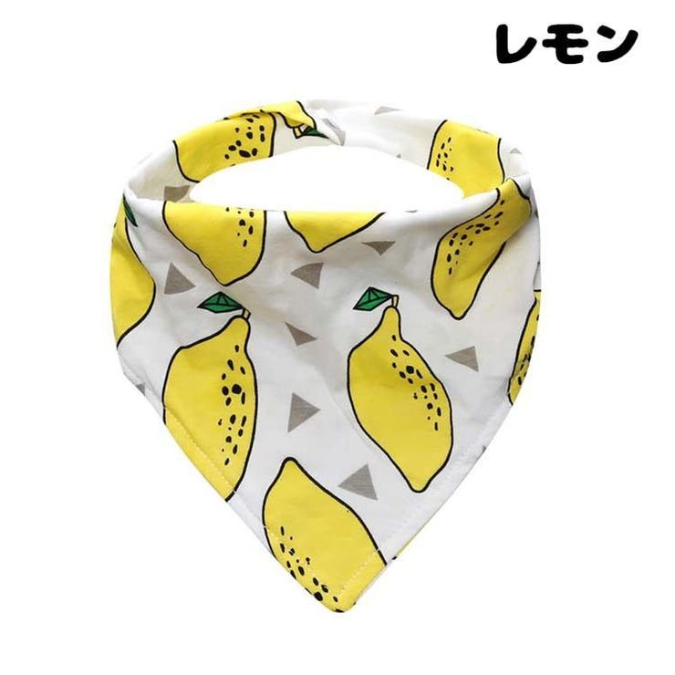スタイ よだれかけ ベビー | PlusNao | 詳細画像14 