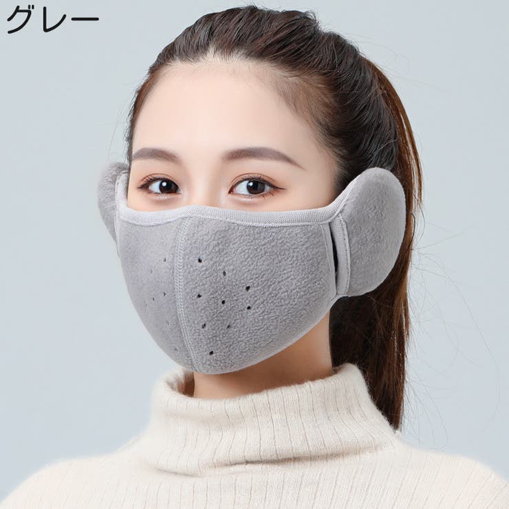 耳あて マスク 一体型 | PlusNao | 詳細画像16 