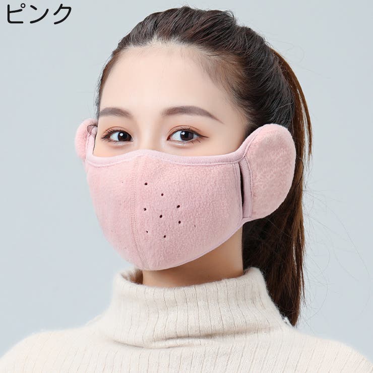 耳あて マスク 一体型 | PlusNao | 詳細画像19 