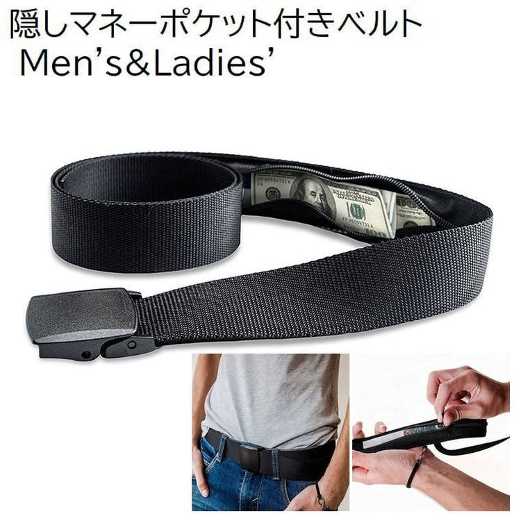 ベルト メンズ レディース | PlusNao | 詳細画像1 