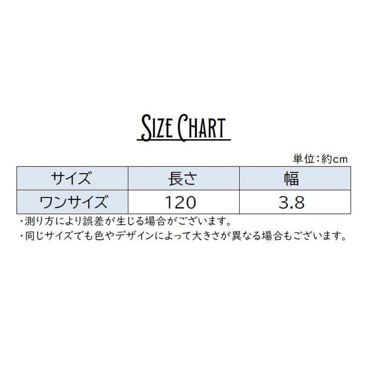 ベルト メンズ レディース | PlusNao | 詳細画像6 
