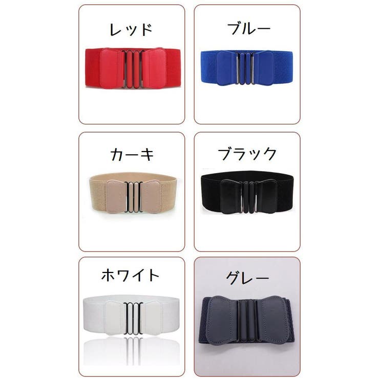 ベルト レディース ウエストバンド | PlusNao | 詳細画像12 
