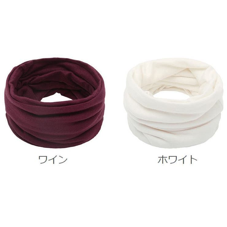 ネックウォーマー レディース メンズ | PlusNao | 詳細画像19 