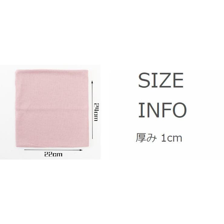 ネックウォーマー レディース メンズ | PlusNao | 詳細画像20 