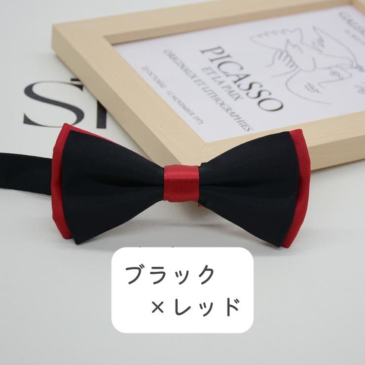 蝶ネクタイ リボンタイ ボウタイ | PlusNao | 詳細画像10 