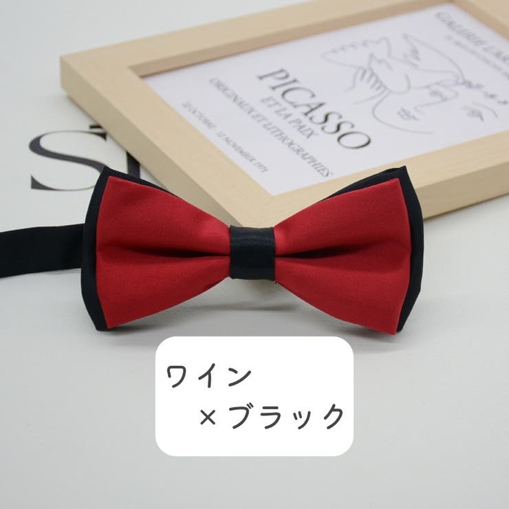 蝶ネクタイ リボンタイ ボウタイ | PlusNao | 詳細画像11 