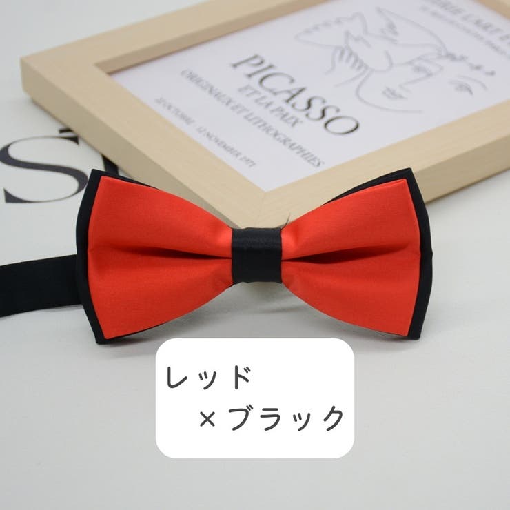 蝶ネクタイ リボンタイ ボウタイ | PlusNao | 詳細画像12 
