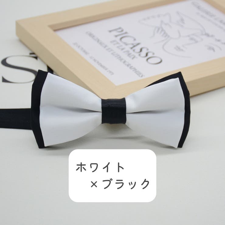 蝶ネクタイ リボンタイ ボウタイ | PlusNao | 詳細画像13 