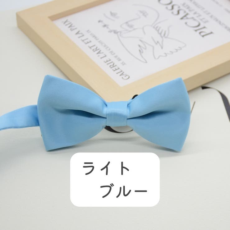 蝶ネクタイ リボンタイ ボウタイ | PlusNao | 詳細画像8 