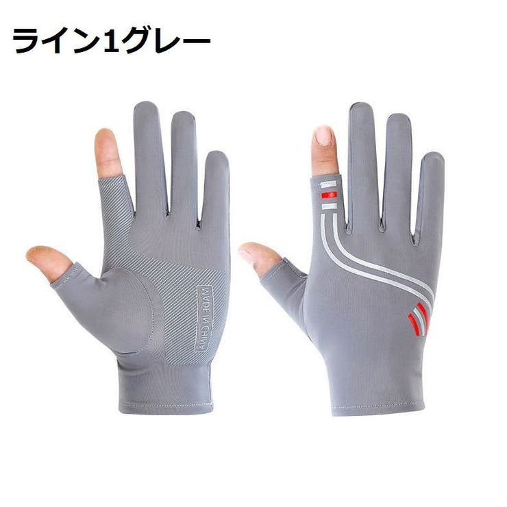 サイクルグローブ サイクリンググローブ 運転手袋 | PlusNao | 詳細画像11 