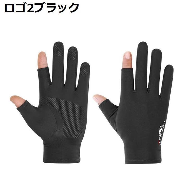 サイクルグローブ サイクリンググローブ 運転手袋 | PlusNao | 詳細画像14 