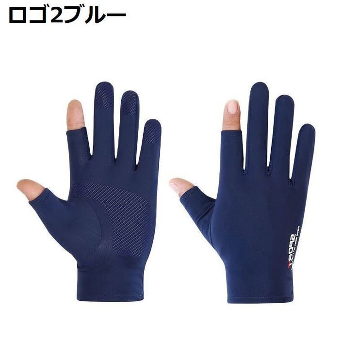 サイクルグローブ サイクリンググローブ 運転手袋 | PlusNao | 詳細画像16 