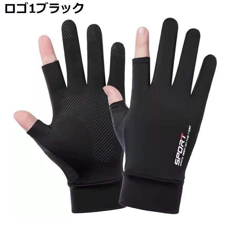 MA専用サイクリンググローブ Amazon.co.jp: MOREOK サイクリンググローブ 5MM Gel 自転車