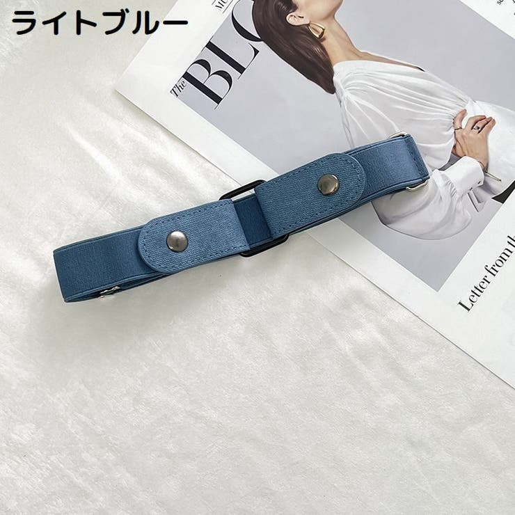ゴムベルト レディース メンズ | PlusNao | 詳細画像7 