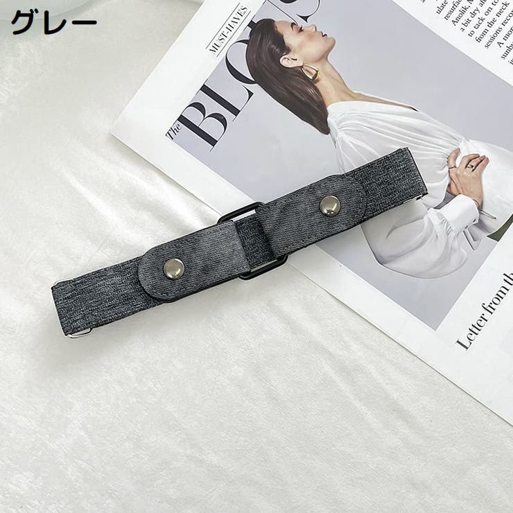 ゴムベルト レディース メンズ | PlusNao | 詳細画像8 