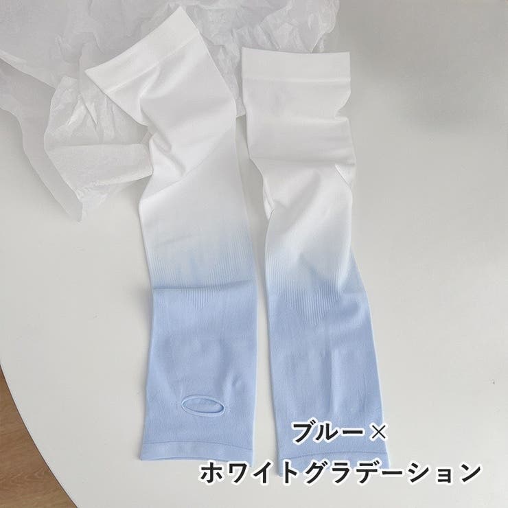 アームカバー 1ペア UVカット | PlusNao | 詳細画像15 