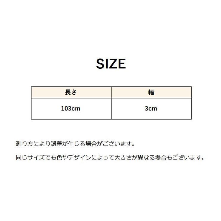 ベルト 穴なし レディース | PlusNao | 詳細画像13 
