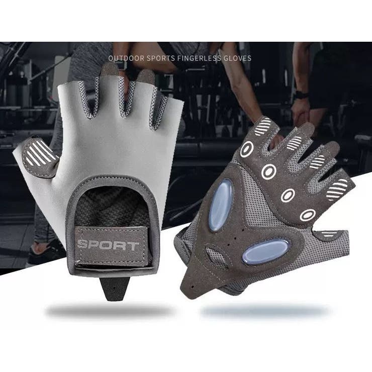 トレーニンググローブ サイクルグローブ 指なし手袋 | PlusNao | 詳細画像12 