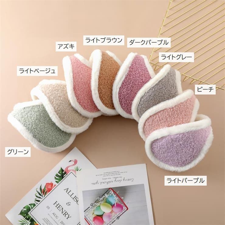 イヤーマフ イヤマフ 耳あて | PlusNao | 詳細画像14 